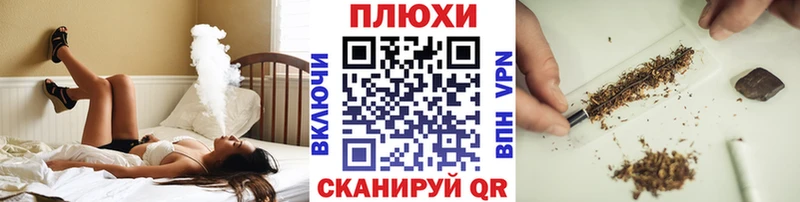 Где найти наркотики Калязин Конопля  Галлюциногенные грибы  СОЛЬ  ГАШИШ  Cocaine  hydra зеркало  Кодеин  АМФЕТАМИН  Мефедрон 