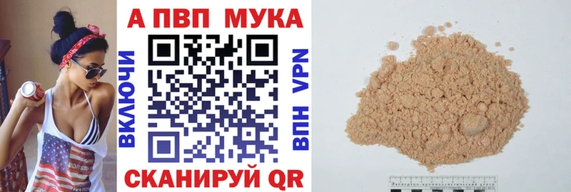 kraken вход  Калязин  Альфа ПВП СК 