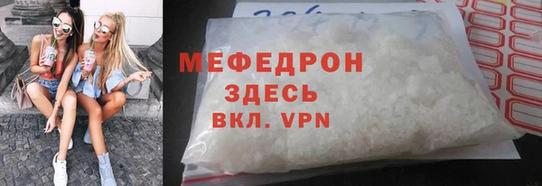 марки nbome Переславль-Залесский