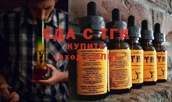 марки nbome Переславль-Залесский