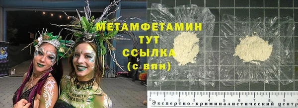 марки nbome Переславль-Залесский