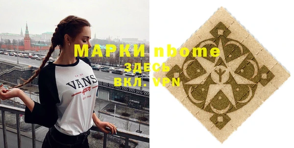 каннабис Пересвет