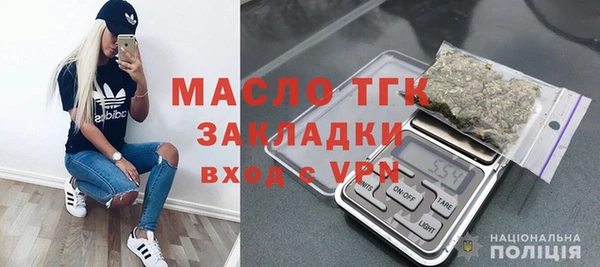 мефедрон VHQ Бугульма