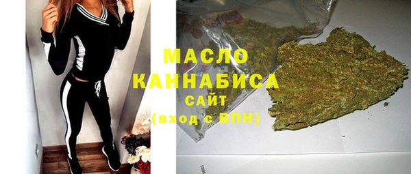 дурь Бронницы