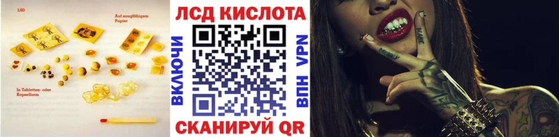 OMG зеркало  Калязин  LSD-25 экстази кислота 