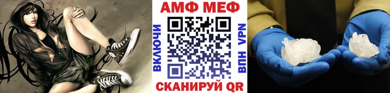 это официальный сайт  наркота  Калязин  Метамфетамин пудра 