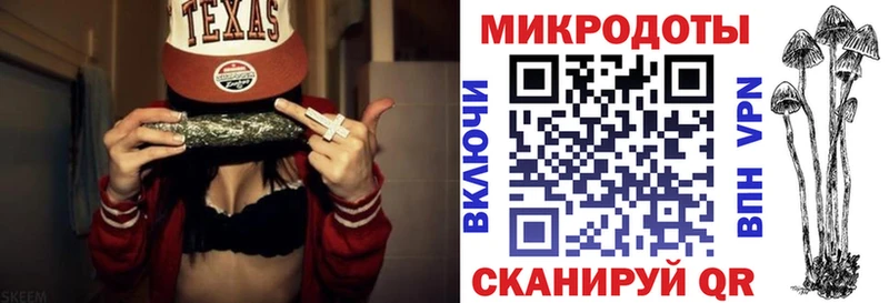 Псилоцибиновые грибы ЛСД  Калязин 