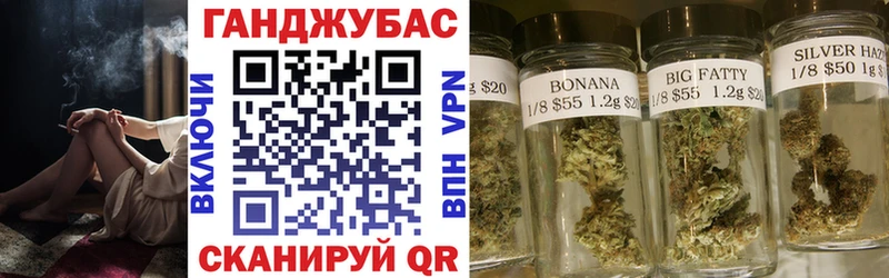 Бошки Шишки семена  МЕГА как зайти  Калязин  купить наркотики сайты 